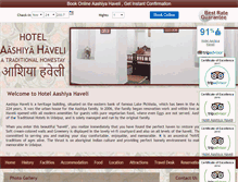 Tablet Screenshot of aashiyahaveli.com